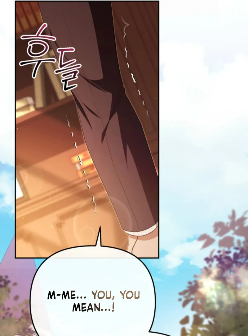 I Will Pay the Price for Deceiving You With My Life Chapter 26 Online - página 76