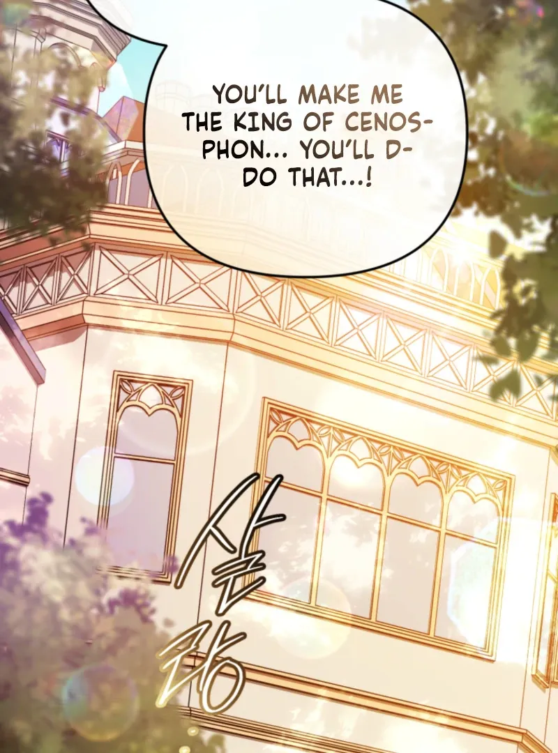 I Will Pay the Price for Deceiving You With My Life Chapter 26 Online - página 77