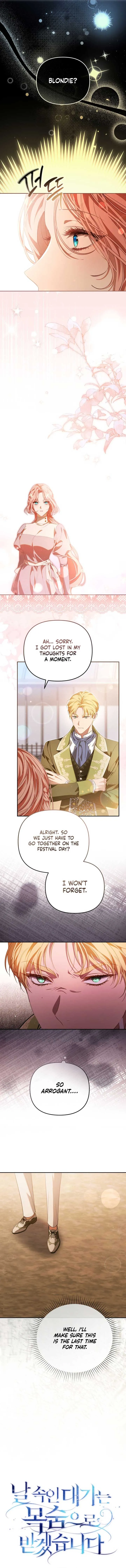 I Will Pay the Price for Deceiving You With My Life Chapter 27 Online - página 4