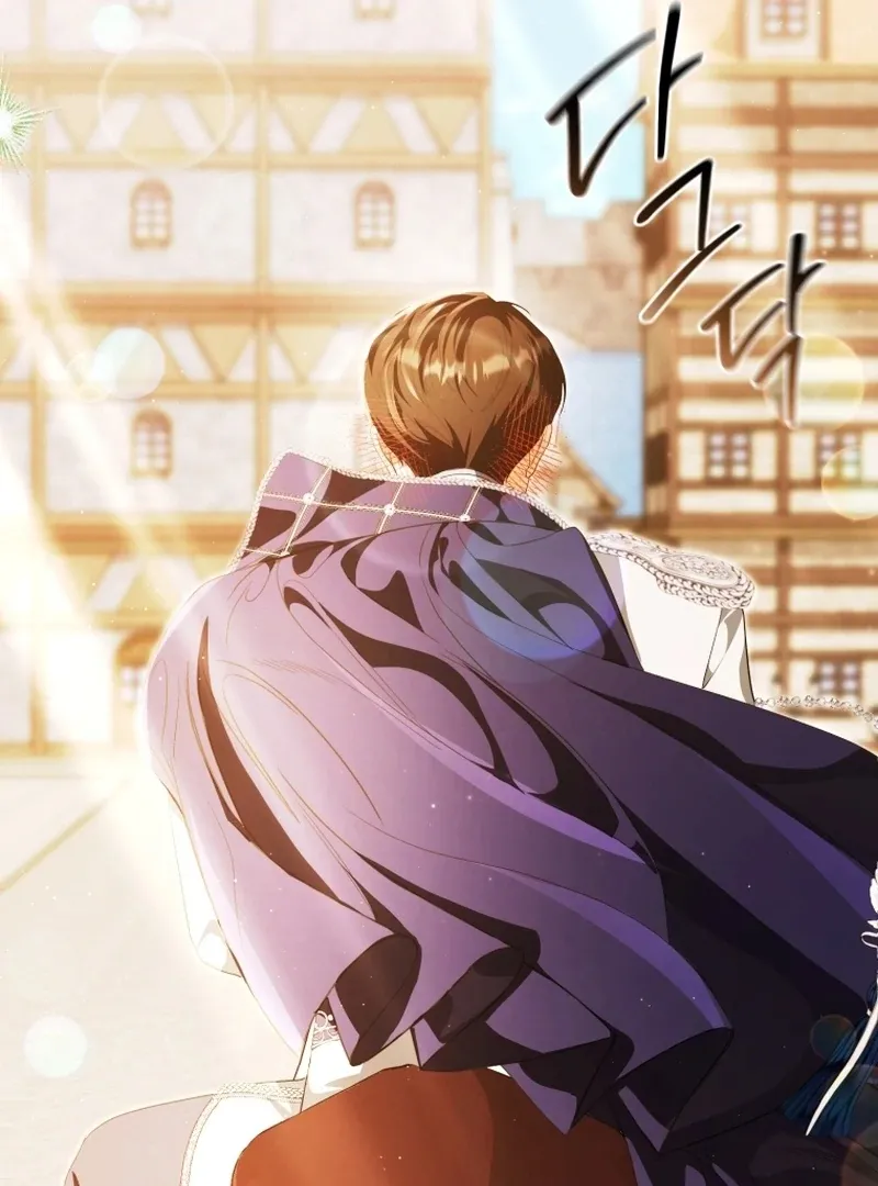 I Will Pay the Price for Deceiving You With My Life Chapter 29 Online - página 29