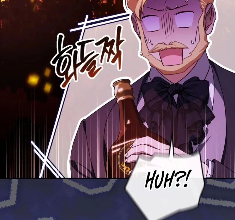 I Will Pay the Price for Deceiving You With My Life Chapter 29 Online - página 55
