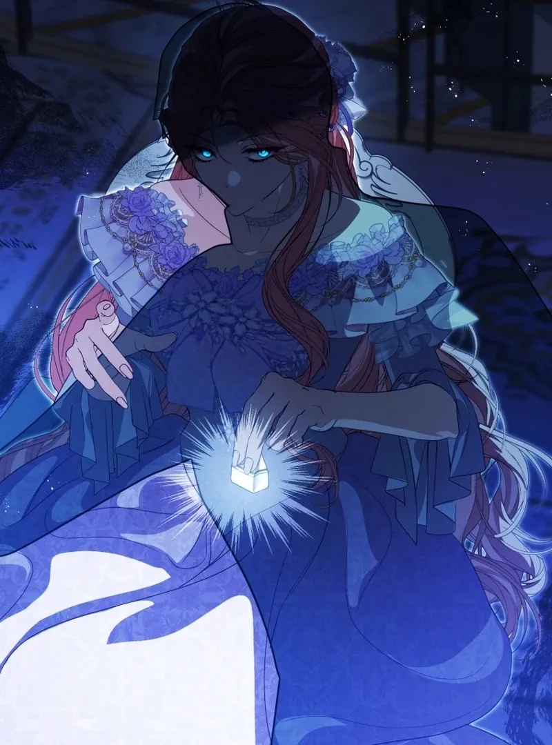 I Will Pay the Price for Deceiving You With My Life Chapter 29 Online - página 122