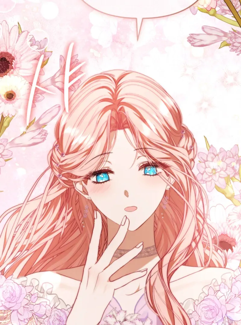I Will Pay the Price for Deceiving You With My Life Chapter 30 Online - página 11
