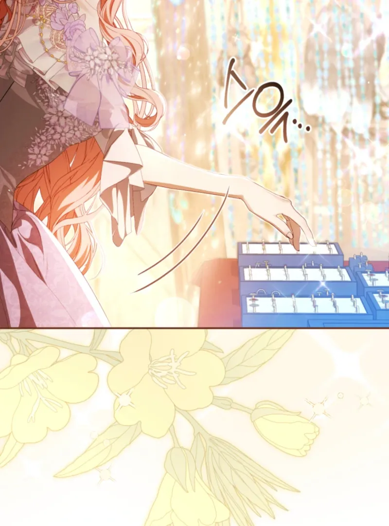 I Will Pay the Price for Deceiving You With My Life Chapter 30 Online - página 68