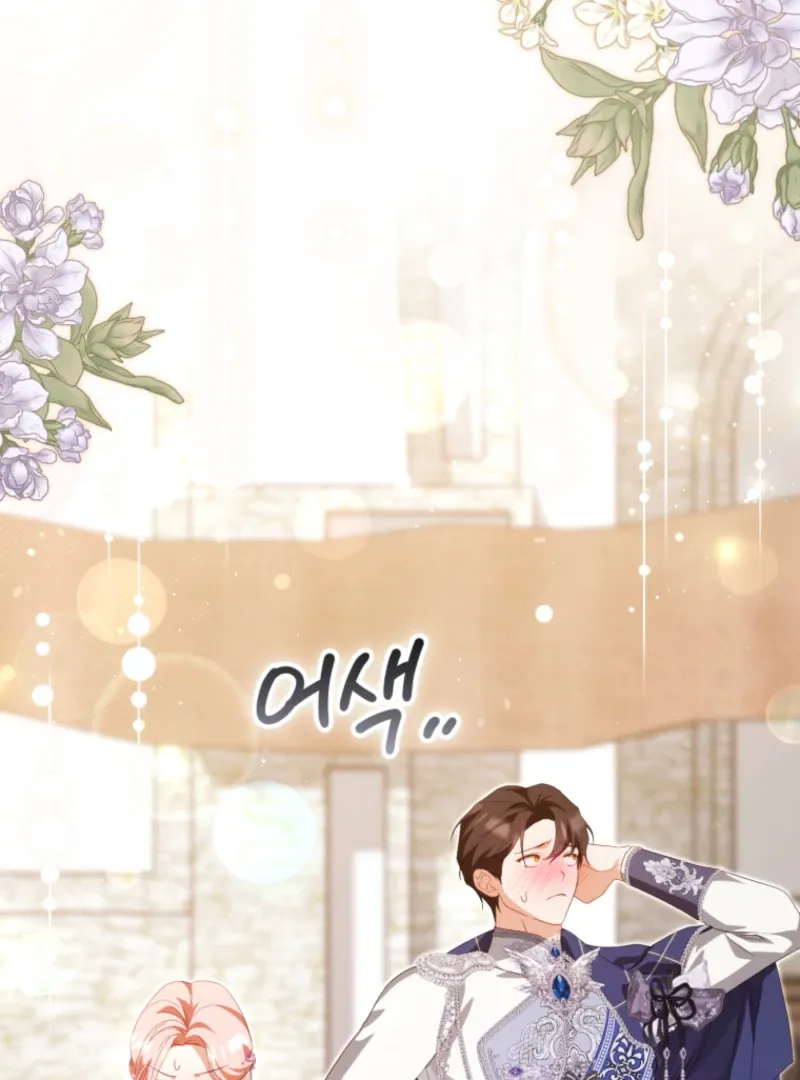 I Will Pay the Price for Deceiving You With My Life Chapter 31 Online - página 18