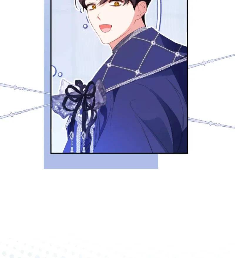 I Will Pay the Price for Deceiving You With My Life Chapter 31 Online - página 57