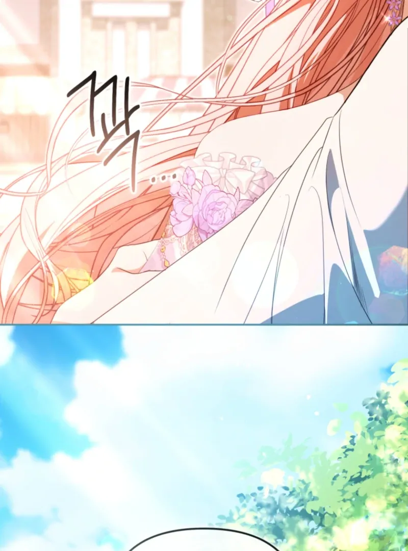 I Will Pay the Price for Deceiving You With My Life Chapter 31 Online - página 109