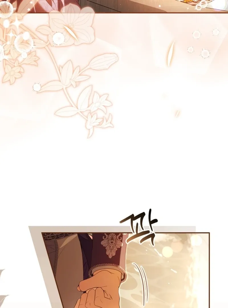 I Will Pay the Price for Deceiving You With My Life Chapter 33 Online - página 11