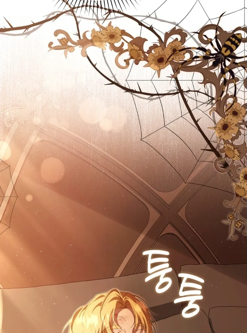 I Will Pay the Price for Deceiving You With My Life Chapter 33 Online - página 46