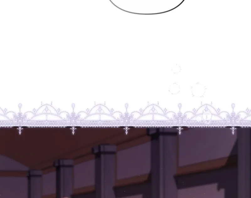 I Will Pay the Price for Deceiving You With My Life Chapter 33 Online - página 106
