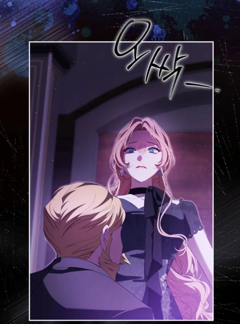 I Will Pay the Price for Deceiving You With My Life Chapter 34 Online - página 102