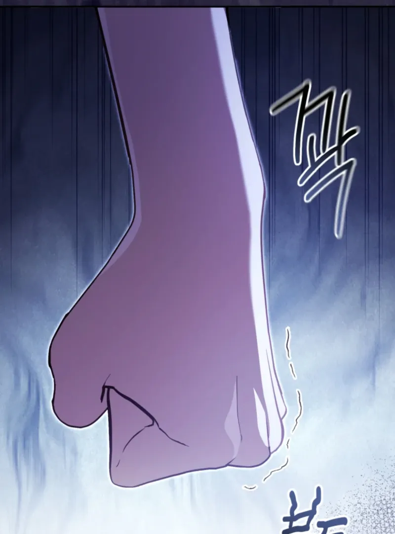 I Will Pay the Price for Deceiving You With My Life Chapter 34 Online - página 108