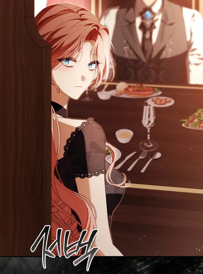 I Will Pay the Price for Deceiving You With My Life Chapter 35 Online - página 66