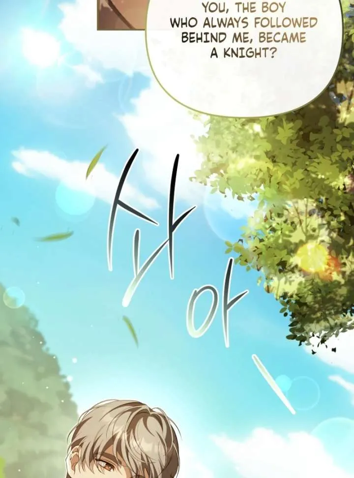 I Will Pay the Price for Deceiving You With My Life Chapter 37 Online - página 4