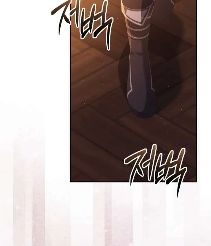 I Will Pay the Price for Deceiving You With My Life Chapter 37 Online - página 66