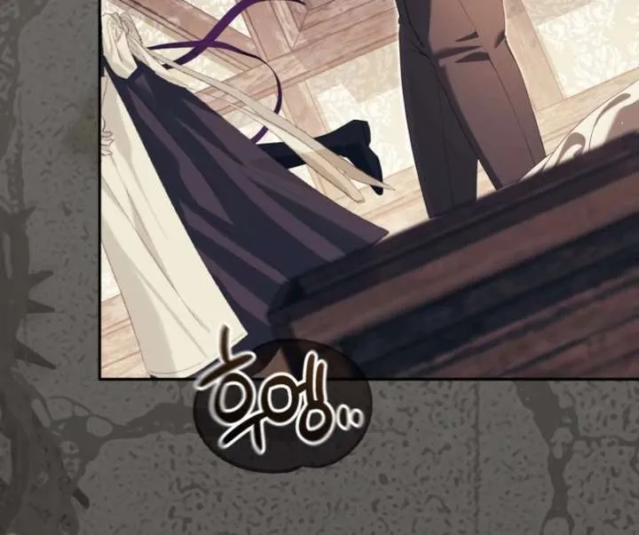 I Will Pay the Price for Deceiving You With My Life Chapter 37 Online - página 85