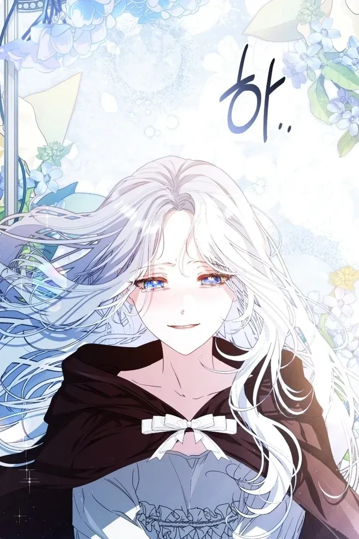 I Will Pay the Price for Deceiving You With My Life Chapter 8 Online - página 130