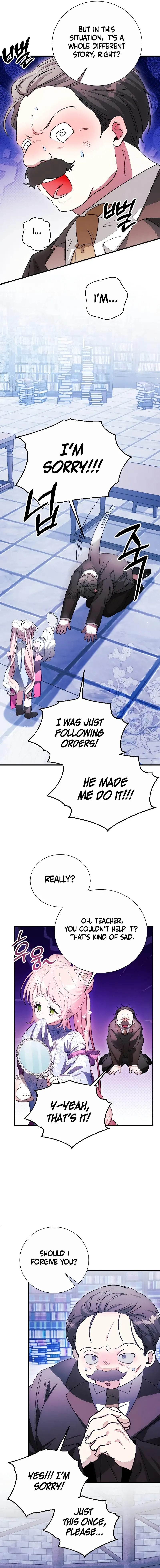 I Will Protect My Tyrant Dad! Chapter 11 Online - página 14