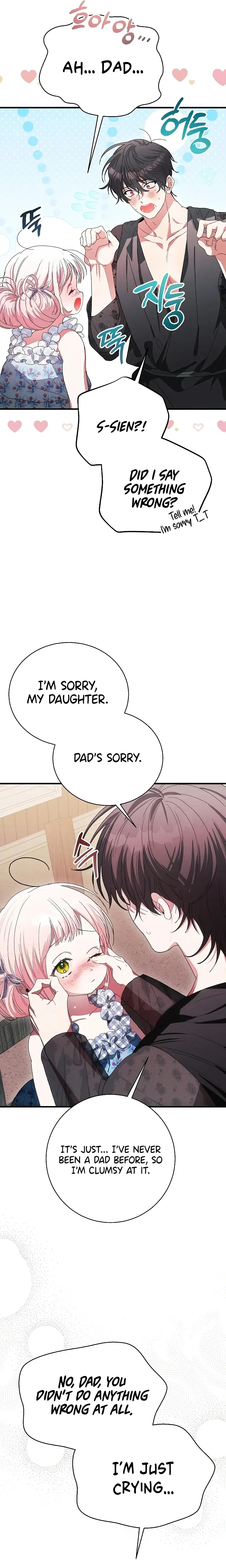 I Will Protect My Tyrant Dad! Chapter 12 Online - página 8