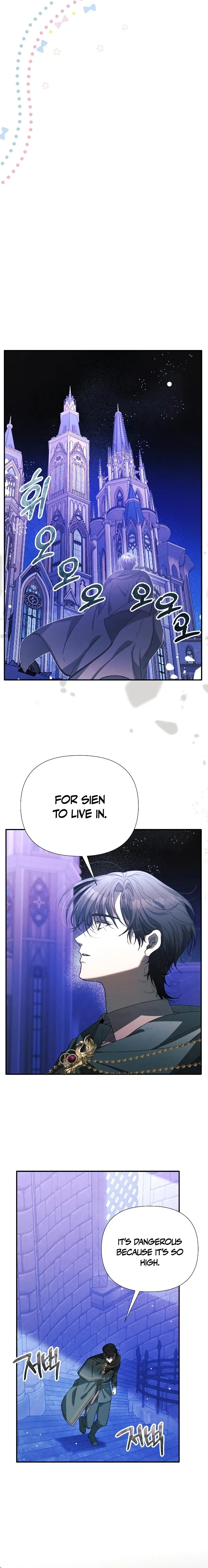 I Will Protect My Tyrant Dad! Chapter 4 Online - página 8
