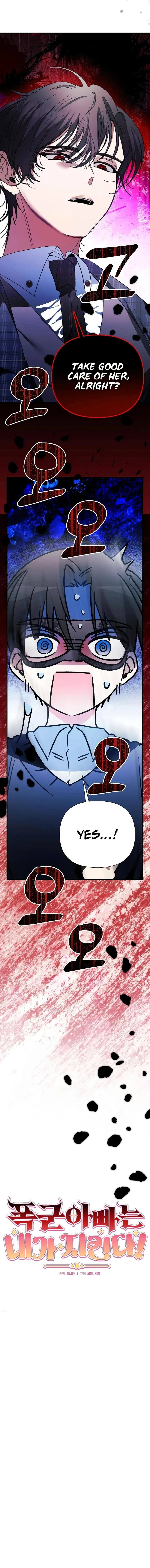 I Will Protect My Tyrant Dad! Chapter 8 Online - página 7
