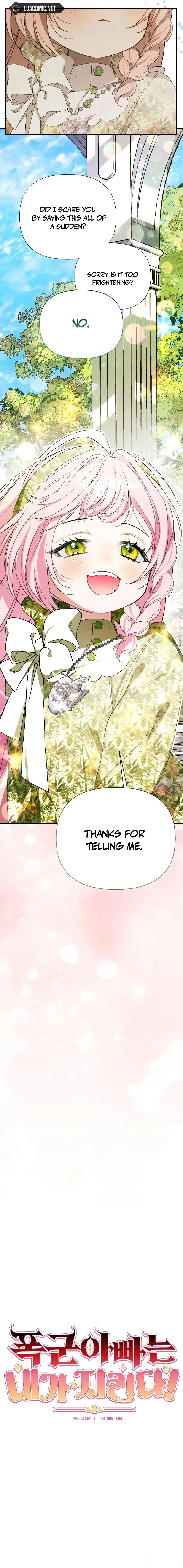 I Will Protect My Tyrant Dad! Chapter 9 Online - página 6