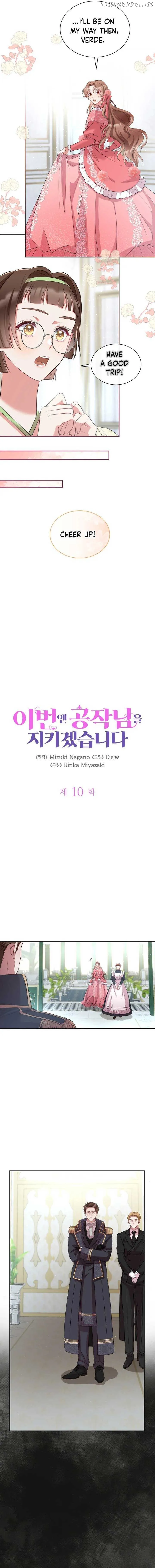 I Will Protect The Duke This Time Chapter 10 Online - página 3