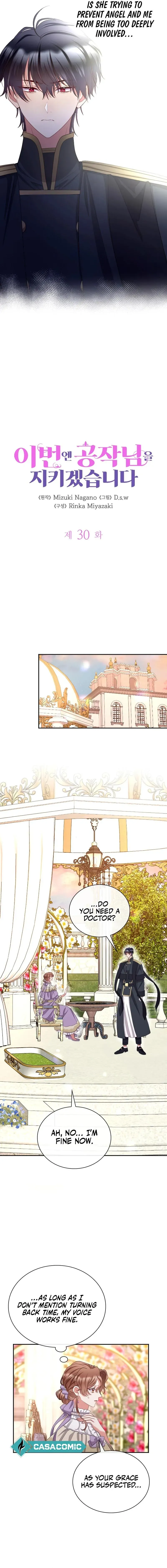 I Will Protect The Duke This Time Chapter 30 Online - página 6