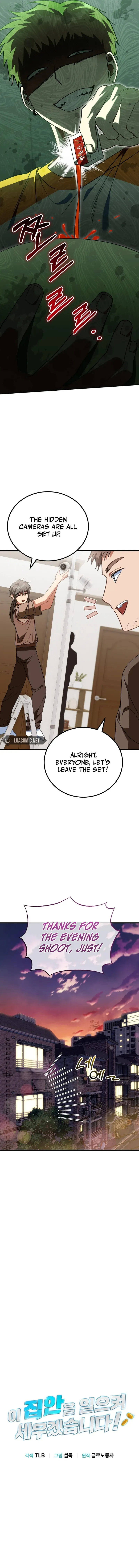 I Will Raise This Family Up Chapter 12 Online - página 2
