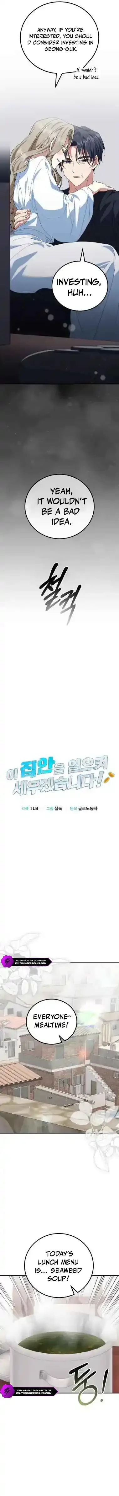 I Will Raise This Family Up Chapter 18 Online - página 4