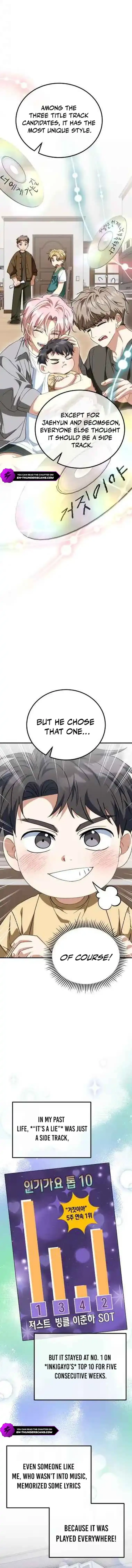 I Will Raise This Family Up Chapter 21 Online - página 7