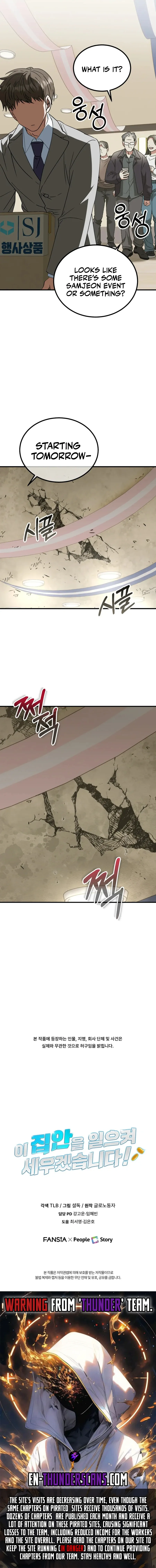 I Will Raise This Family Up Chapter 31 Online - página 18