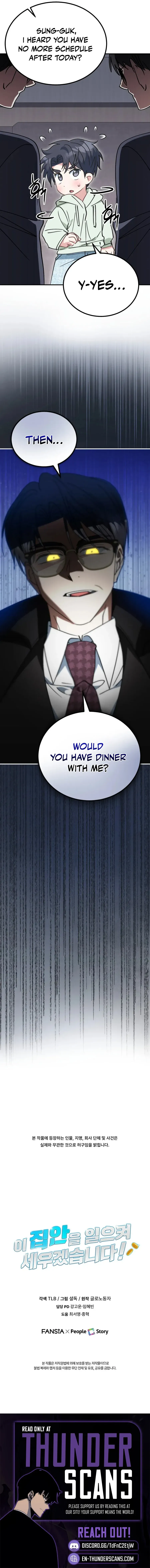 I Will Raise This Family Up Chapter 35 Online - página 15