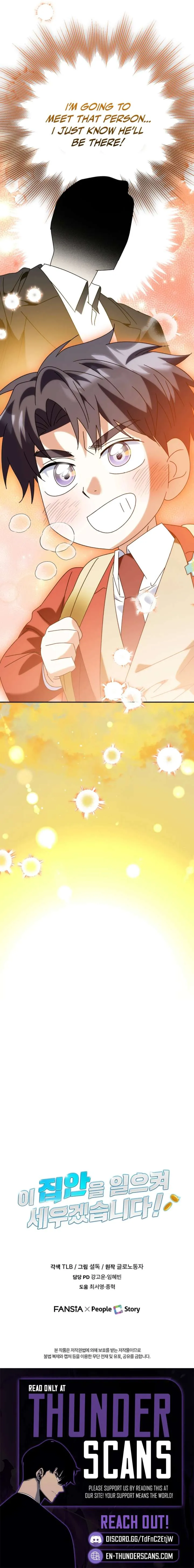 I Will Raise This Family Up Chapter 48 Online - página 13
