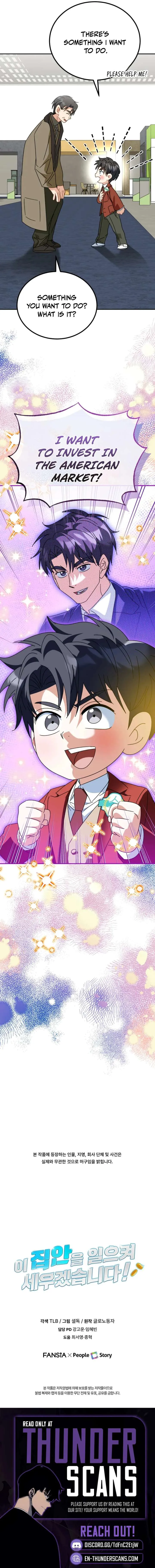 I Will Raise This Family Up Chapter 49 Online - página 15