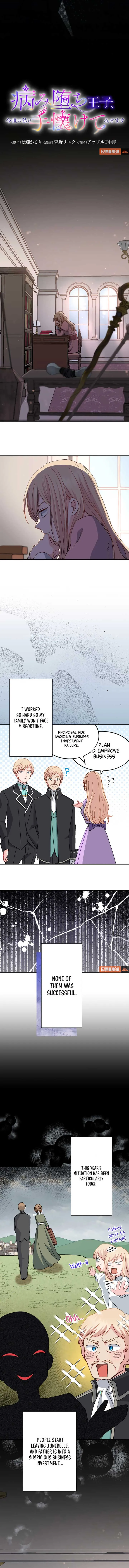 I Will Tame the Tormented Prince in this Life Chapter 7 Online - página 2