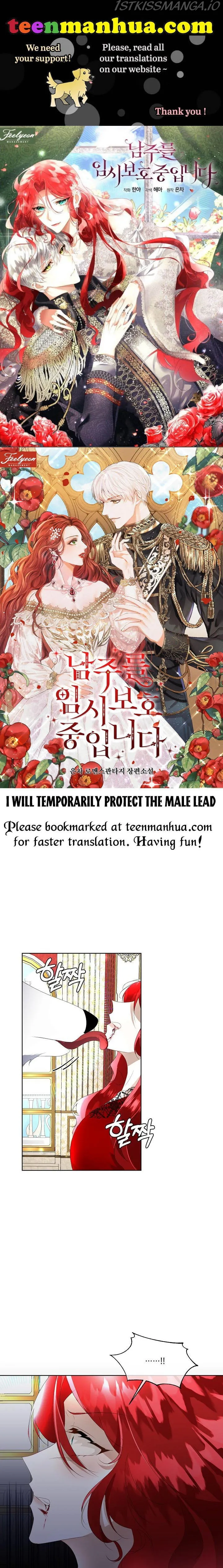 I will temporarily protect the male lead Chapter 11 Online - página 1