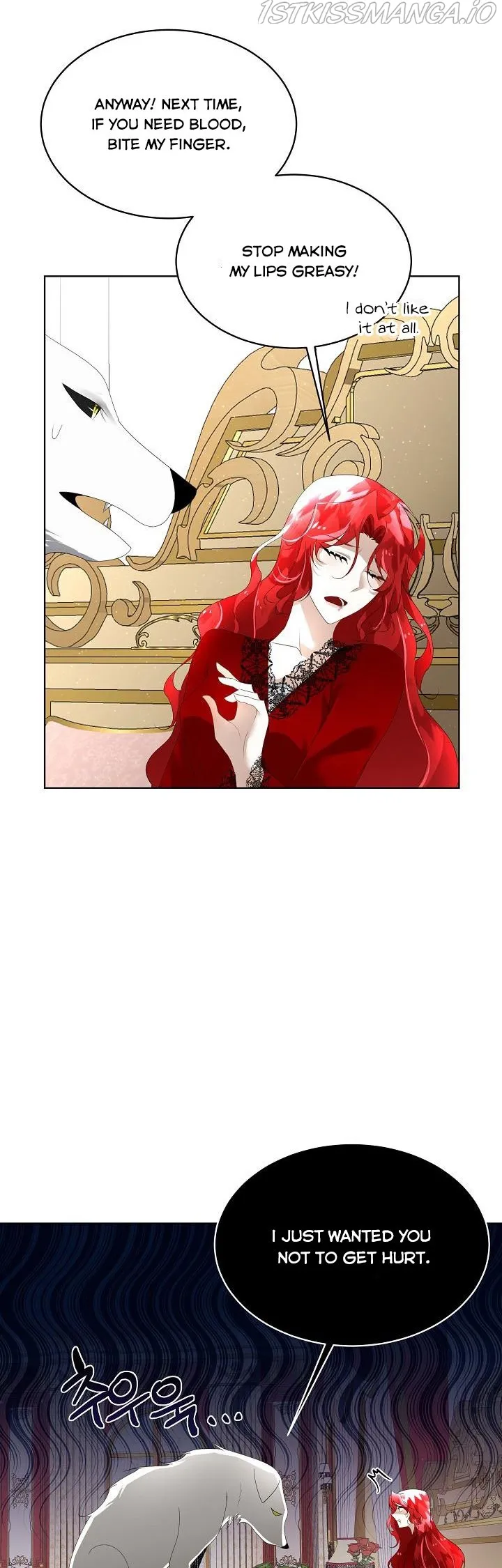 I will temporarily protect the male lead Chapter 11 Online - página 16