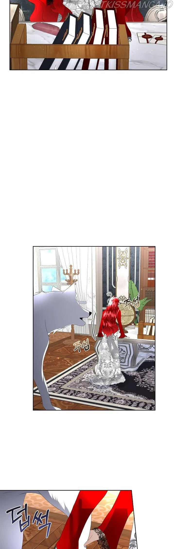 I will temporarily protect the male lead Chapter 11 Online - página 27