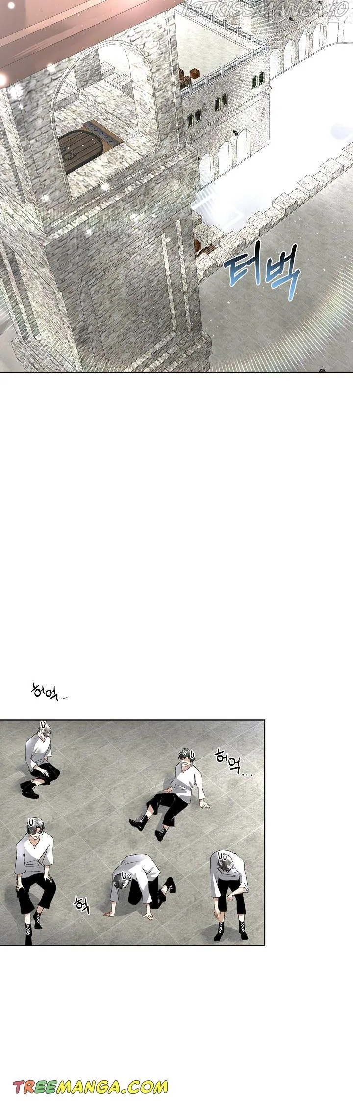 I will temporarily protect the male lead Chapter 11 Online - página 37