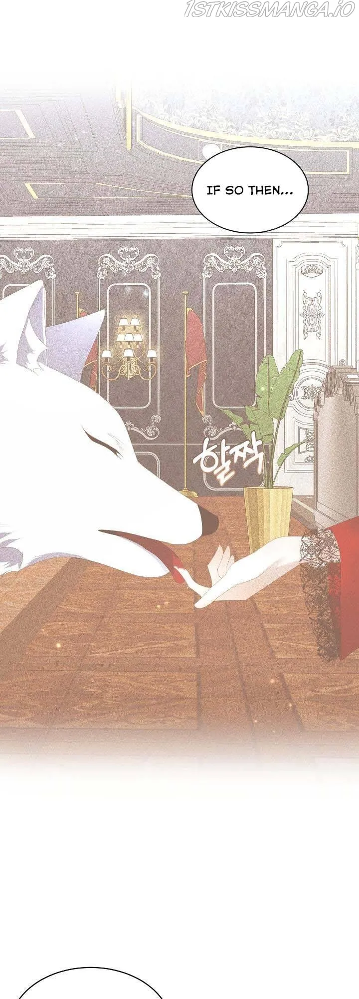 I will temporarily protect the male lead Chapter 12 Online - página 18