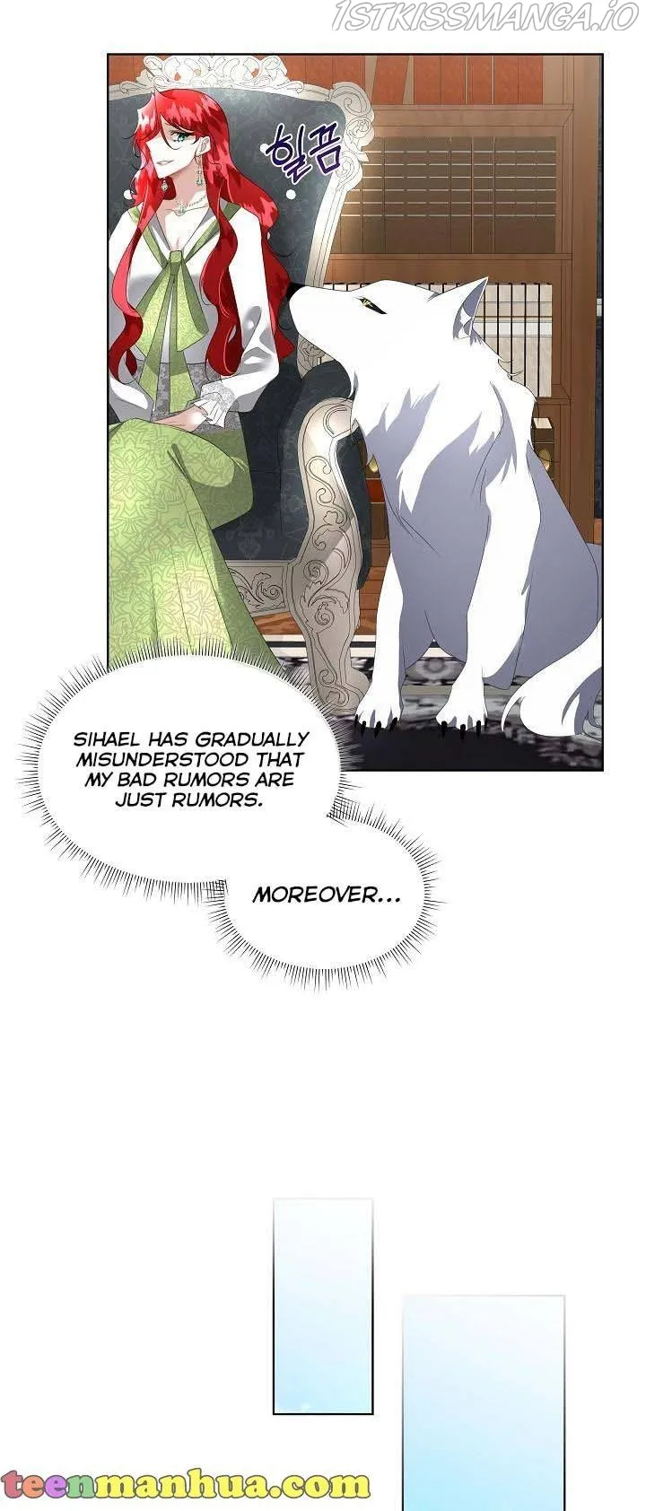 I will temporarily protect the male lead Chapter 12 Online - página 31