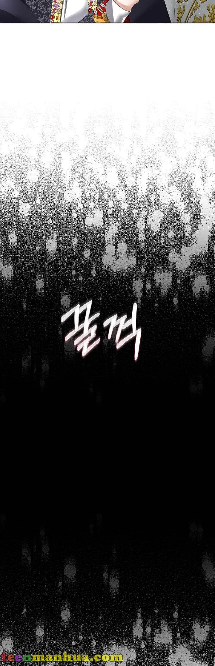 I will temporarily protect the male lead Chapter 14 Online - página 2