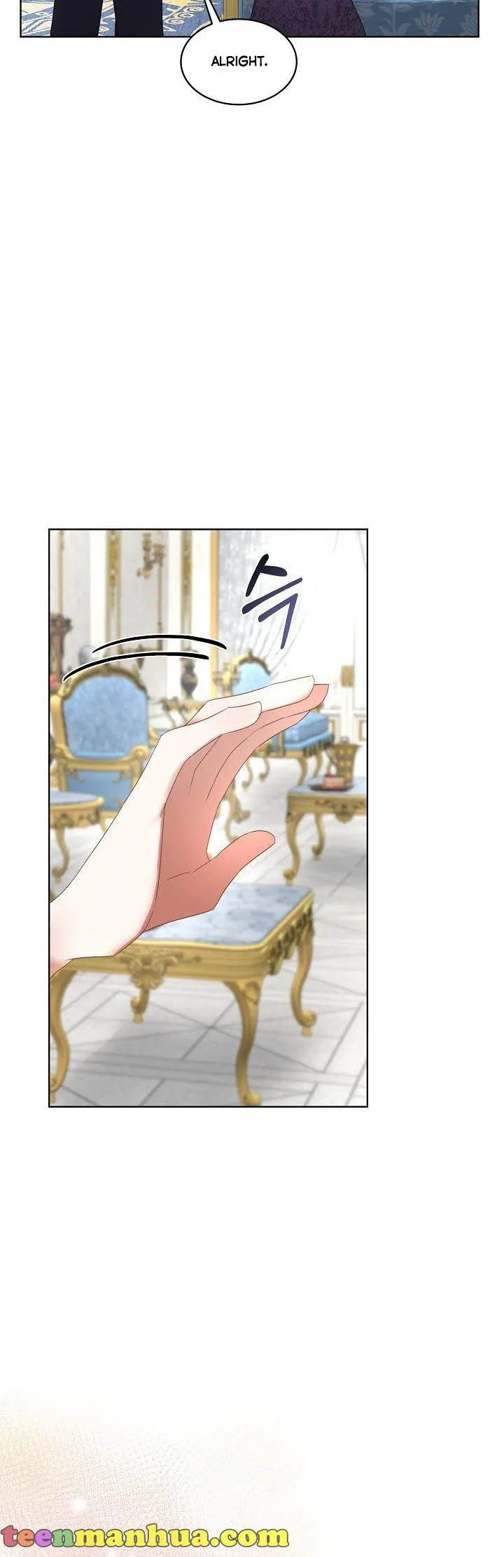 I will temporarily protect the male lead Chapter 14 Online - página 15