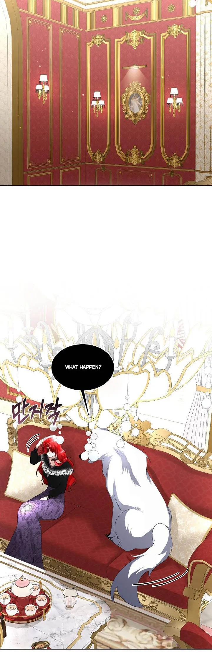 I will temporarily protect the male lead Chapter 14 Online - página 18