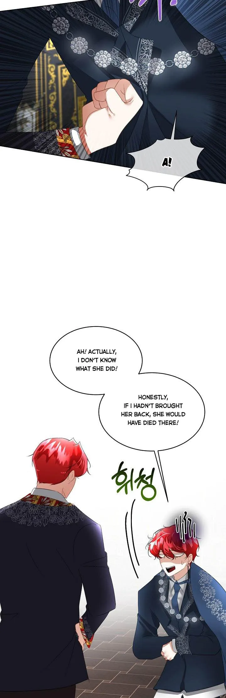I will temporarily protect the male lead Chapter 14 Online - página 29