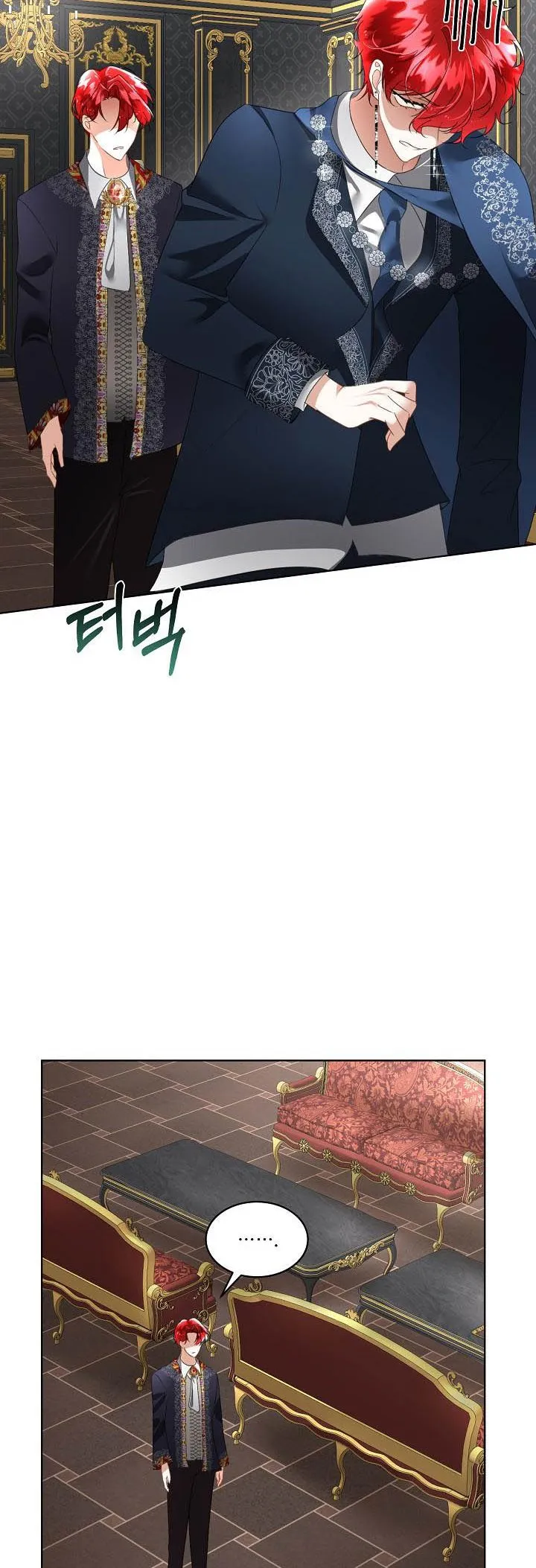 I will temporarily protect the male lead Chapter 14 Online - página 37