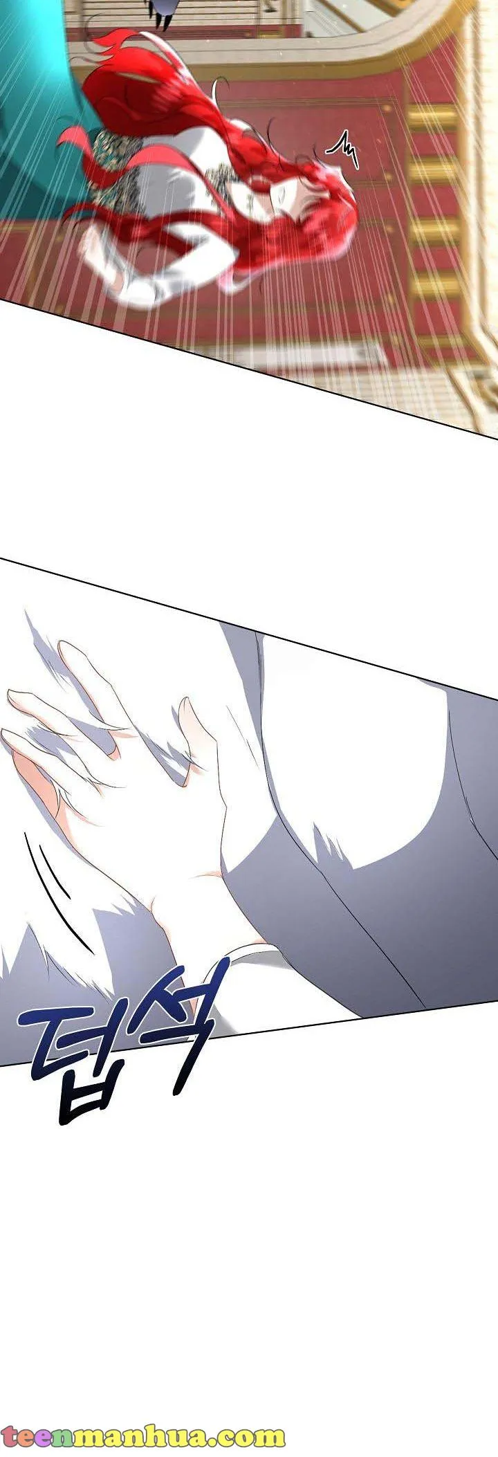 I will temporarily protect the male lead Chapter 16 Online - página 12