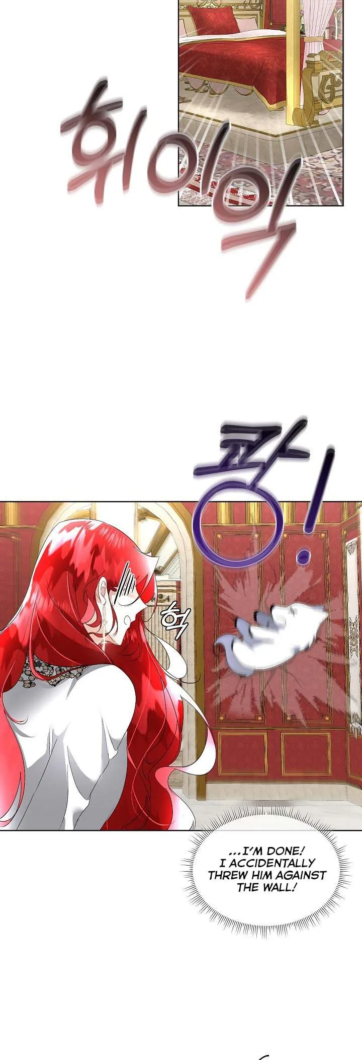 I will temporarily protect the male lead Chapter 16 Online - página 14