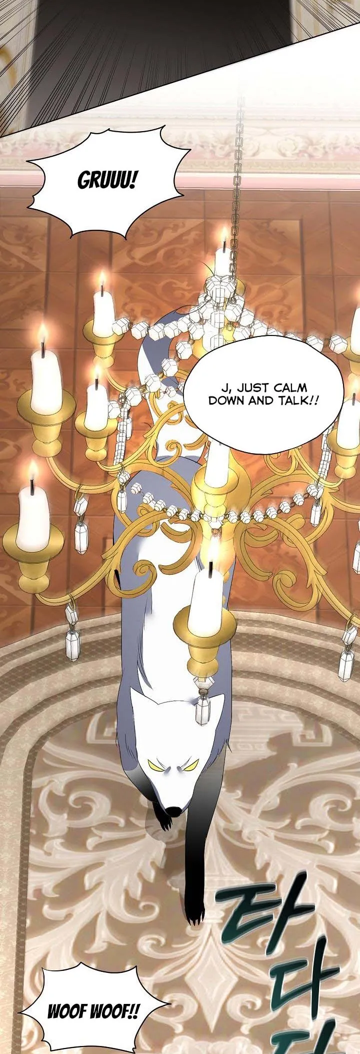 I will temporarily protect the male lead Chapter 16 Online - página 17